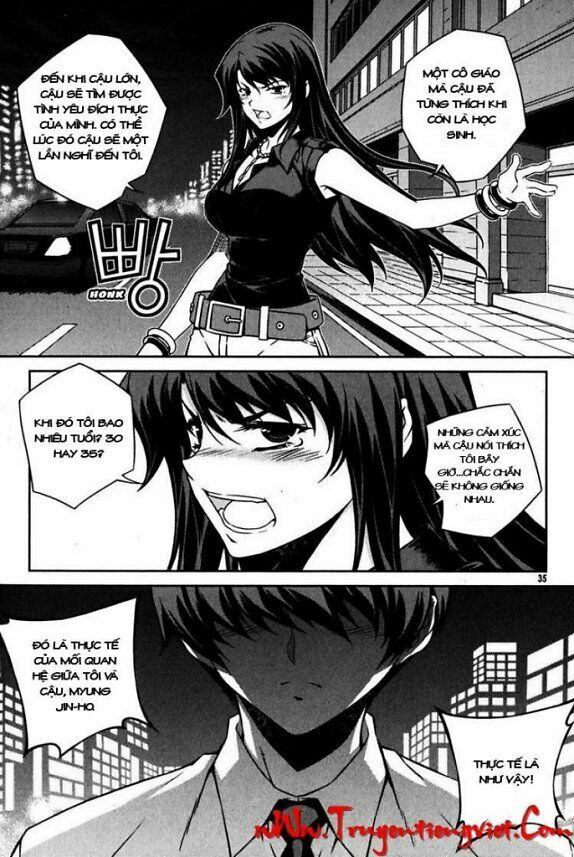 Unbalance X Unbalance: Chapter 66