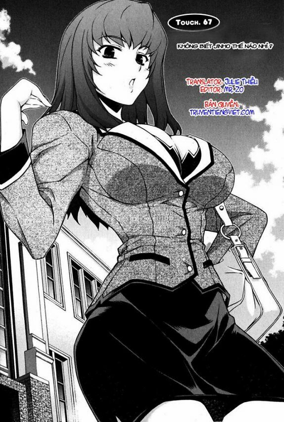 Unbalance X Unbalance: Chapter 67