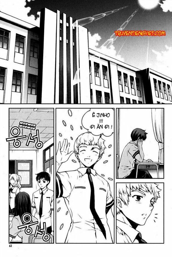 Unbalance X Unbalance: Chapter 67