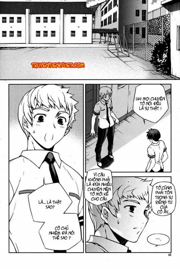 Unbalance X Unbalance: Chapter 67