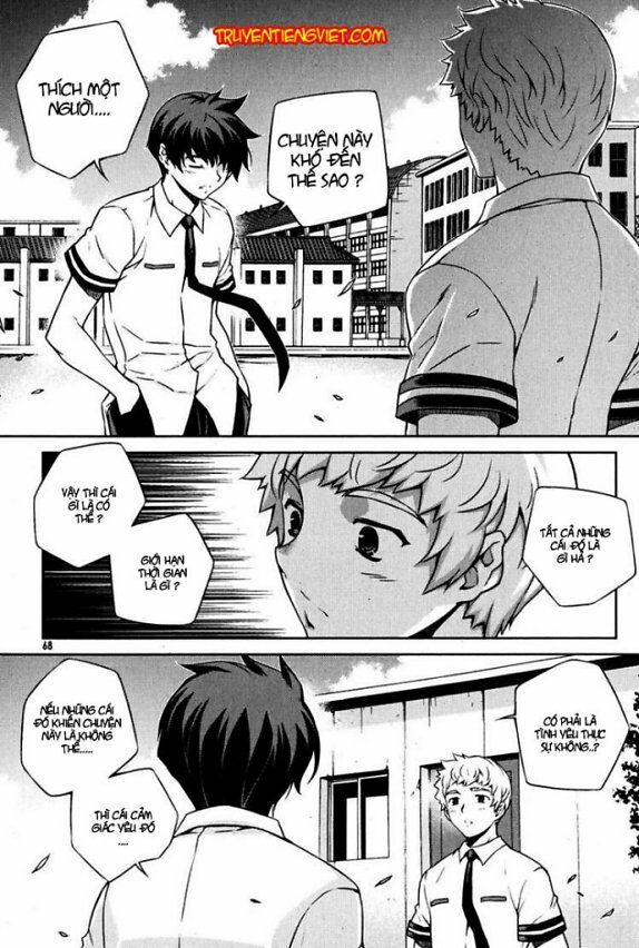 Unbalance X Unbalance: Chapter 67