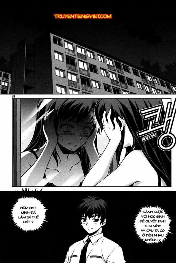 Unbalance X Unbalance: Chapter 67