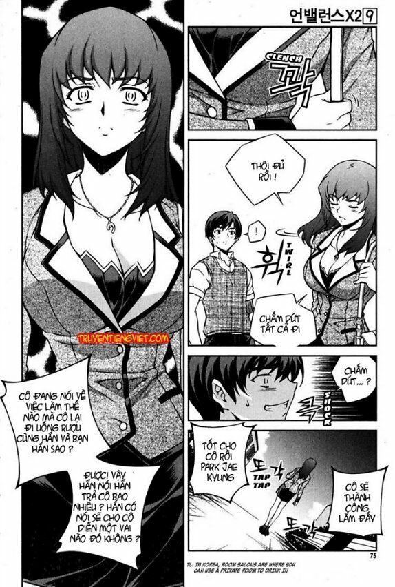 Unbalance X Unbalance: Chapter 67