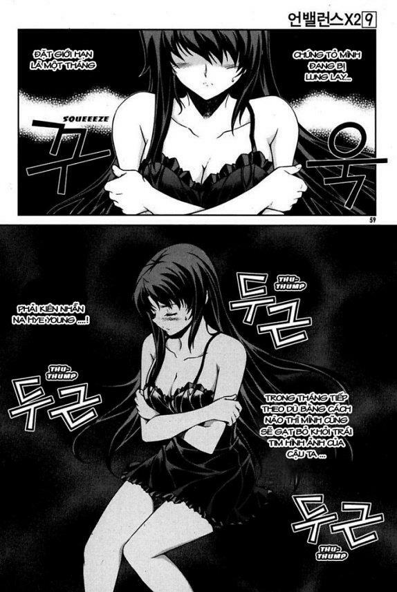 Unbalance X Unbalance: Chapter 67