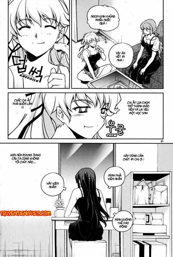 Unbalance X Unbalance: Chapter 67