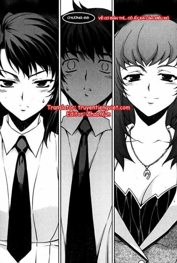 Unbalance X Unbalance: Chapter 68