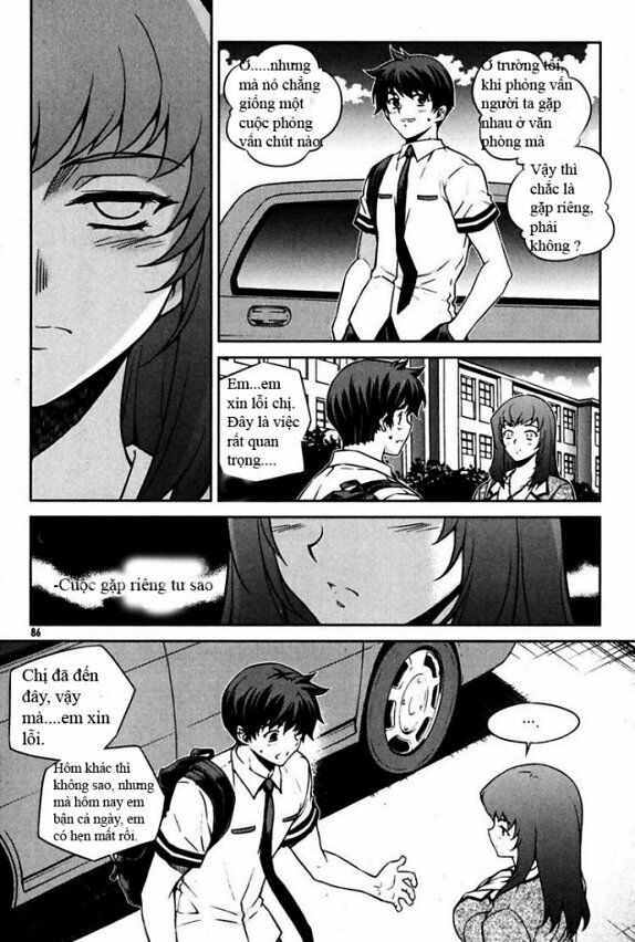 Unbalance X Unbalance: Chapter 68
