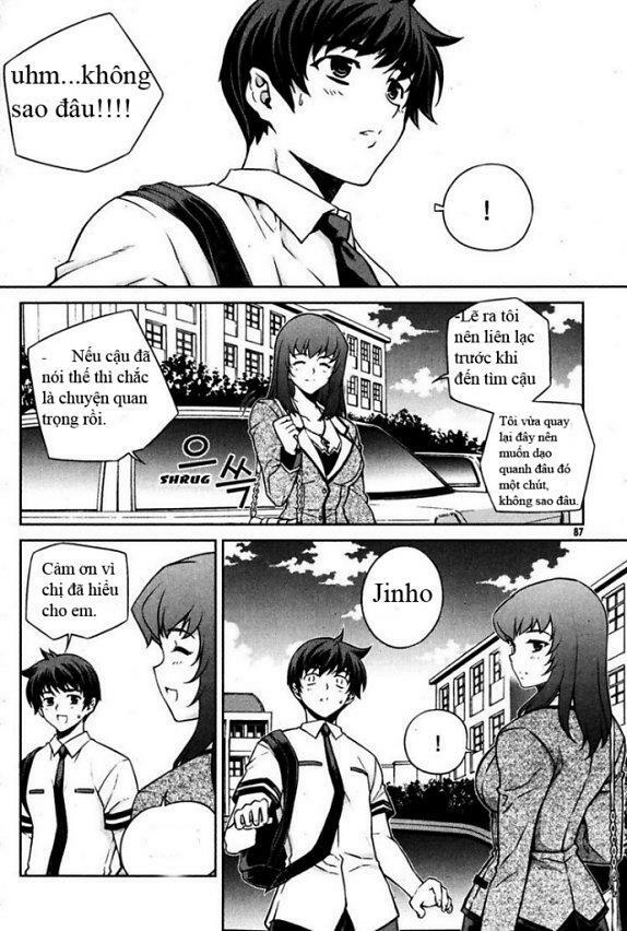 Unbalance X Unbalance: Chapter 68