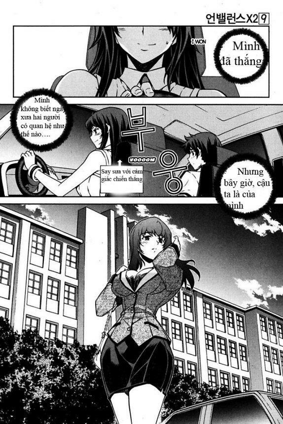 Unbalance X Unbalance: Chapter 68
