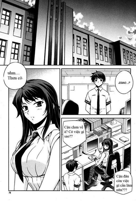 Unbalance X Unbalance: Chapter 68