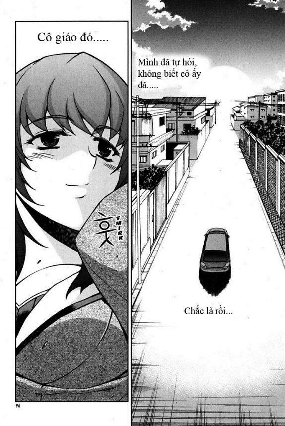 Unbalance X Unbalance: Chapter 68