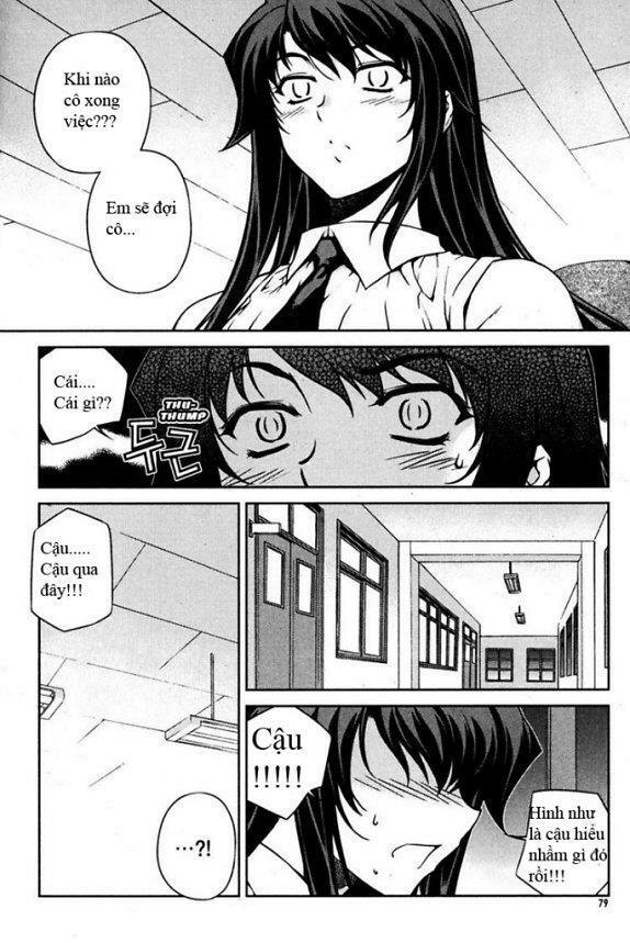 Unbalance X Unbalance: Chapter 68