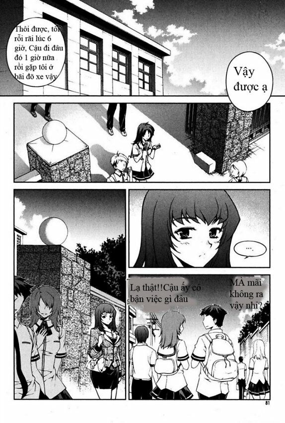 Unbalance X Unbalance: Chapter 68