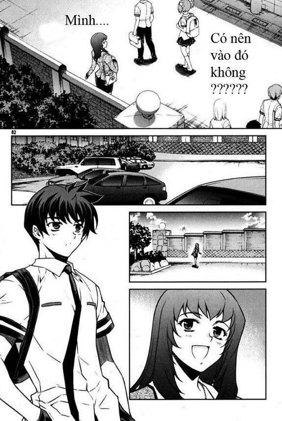 Unbalance X Unbalance: Chapter 68