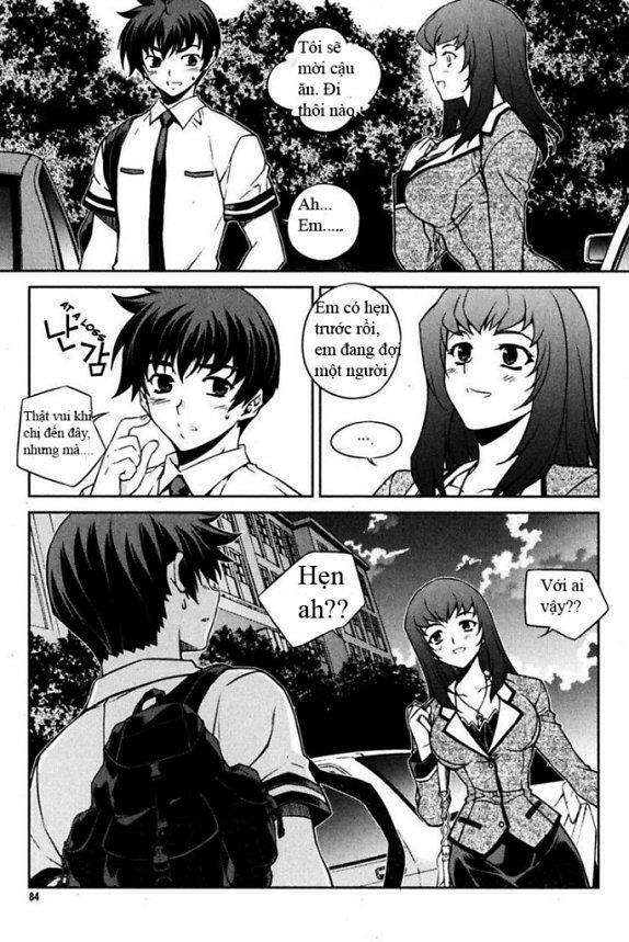 Unbalance X Unbalance: Chapter 68