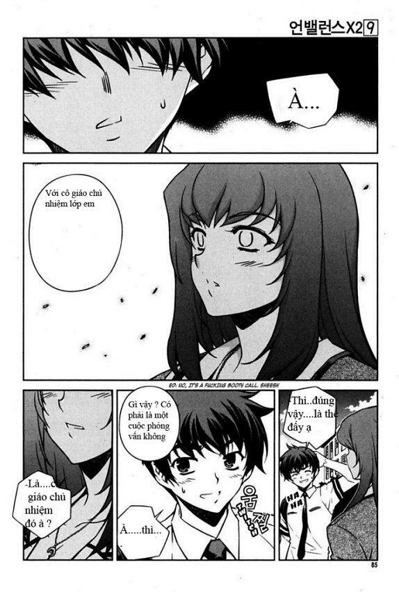 Unbalance X Unbalance: Chapter 68
