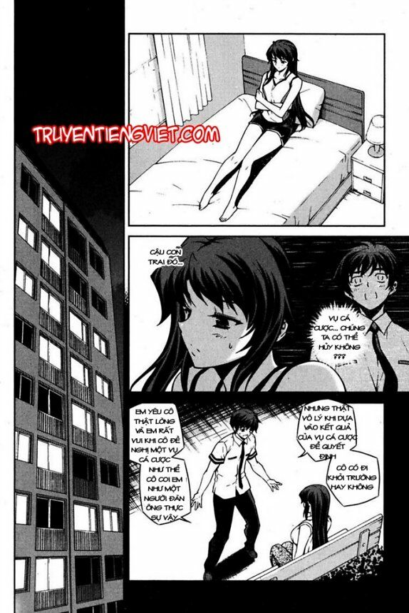 Unbalance X Unbalance: Chapter 69
