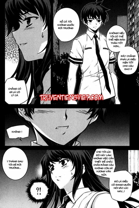 Unbalance X Unbalance: Chapter 69