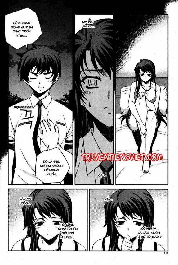 Unbalance X Unbalance: Chapter 69