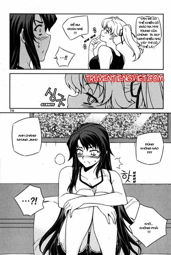 Unbalance X Unbalance: Chapter 69