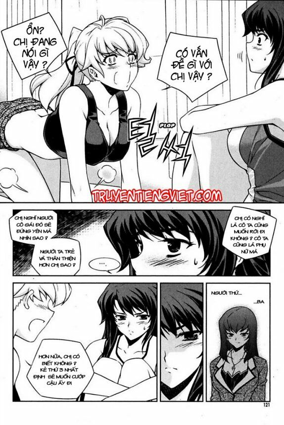 Unbalance X Unbalance: Chapter 69