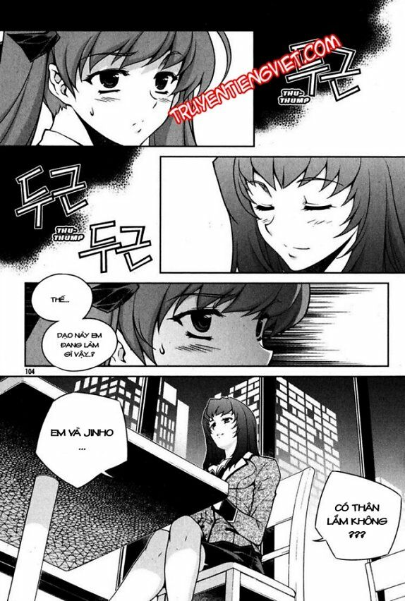 Unbalance X Unbalance: Chapter 69