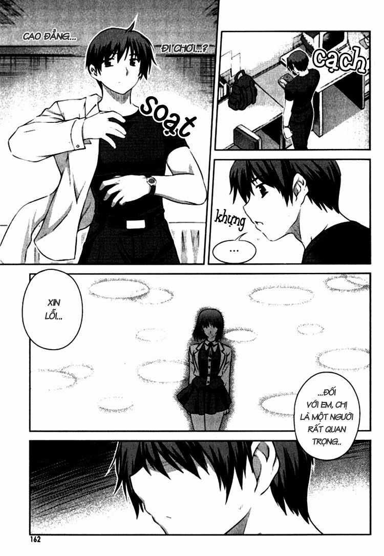 Unbalance X Unbalance: Chapter 7