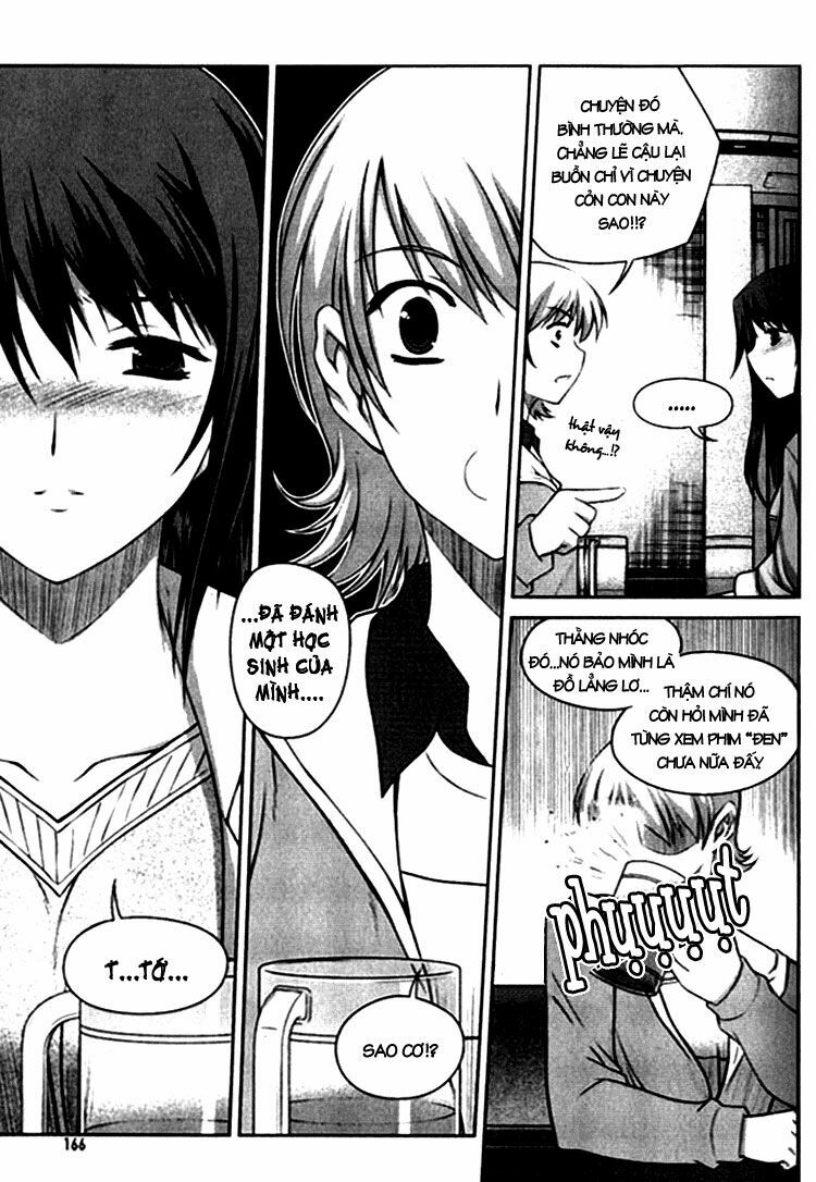 Unbalance X Unbalance: Chapter 7