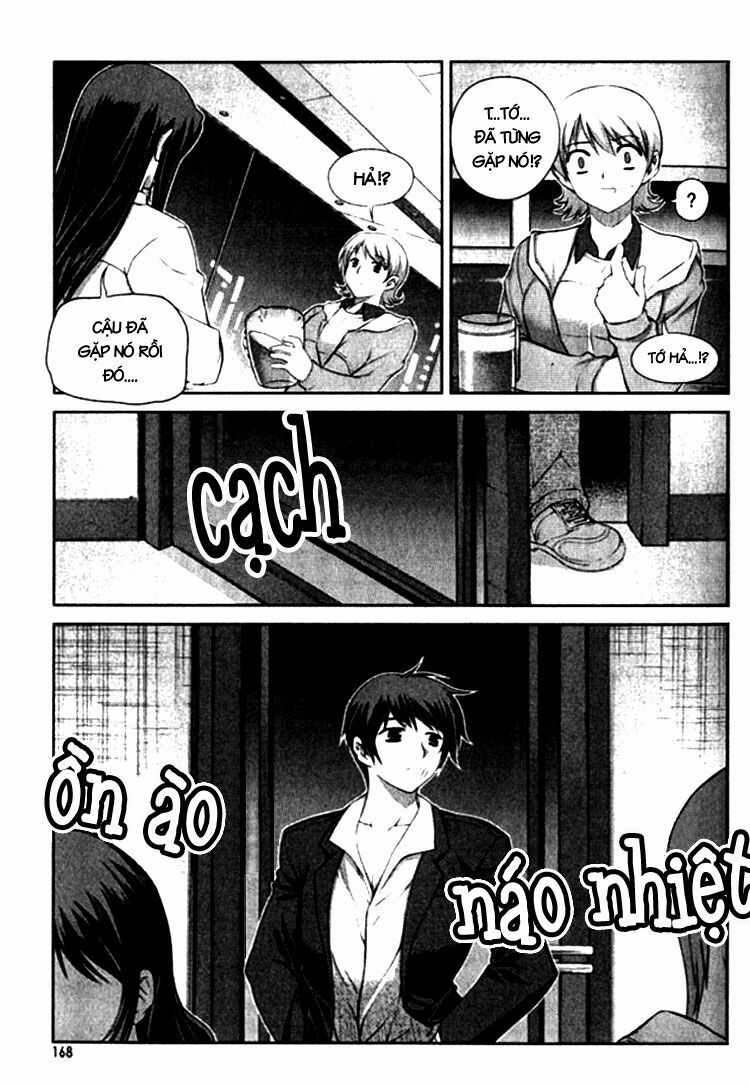 Unbalance X Unbalance: Chapter 7
