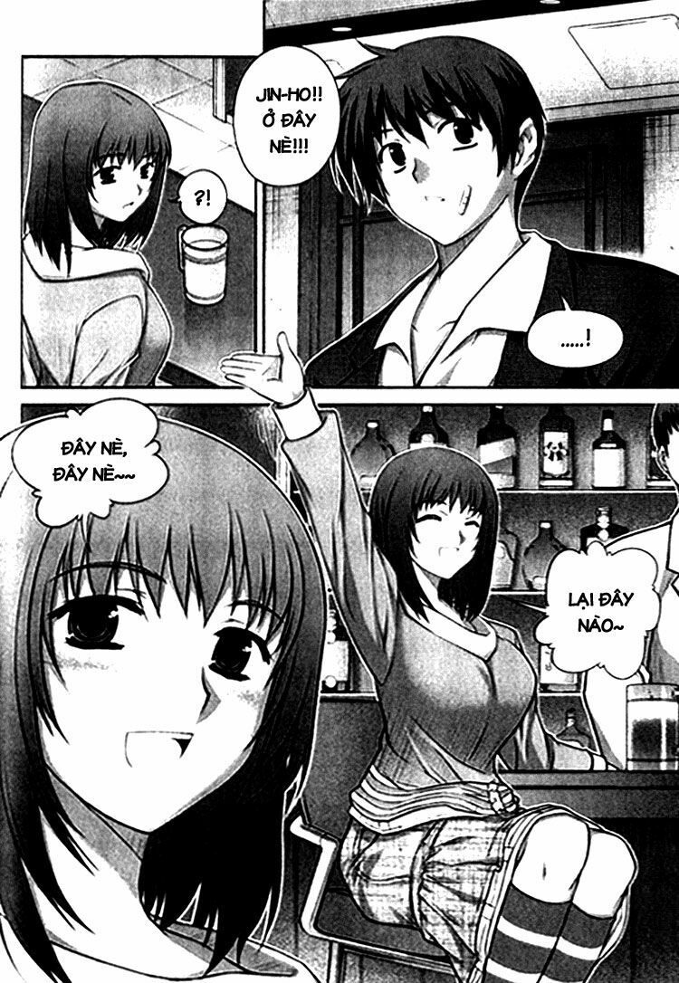 Unbalance X Unbalance: Chapter 7