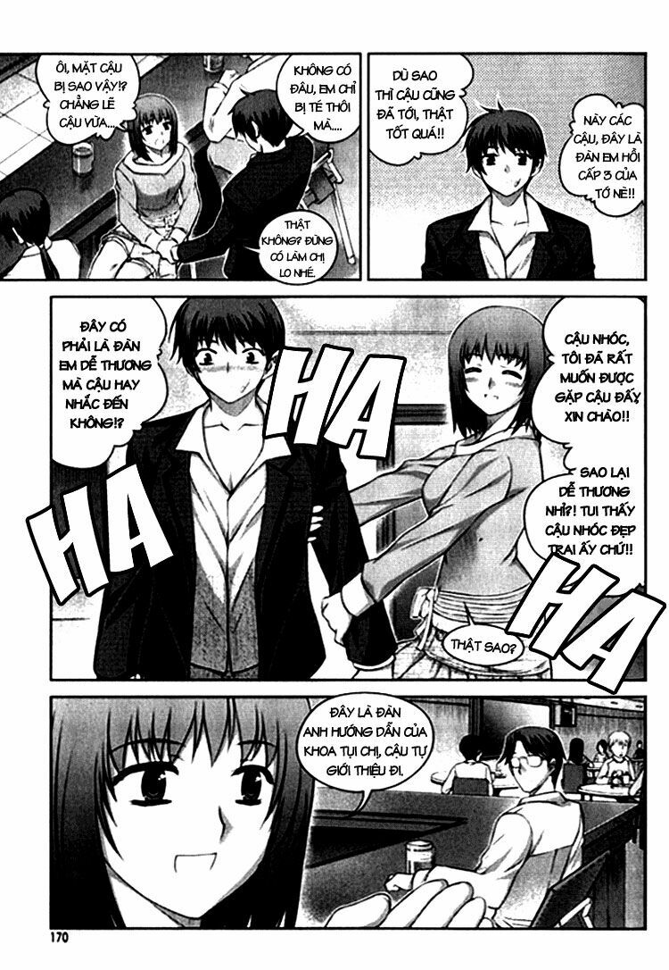 Unbalance X Unbalance: Chapter 7
