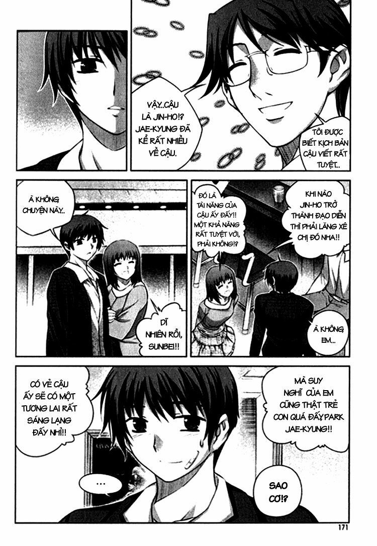 Unbalance X Unbalance: Chapter 7