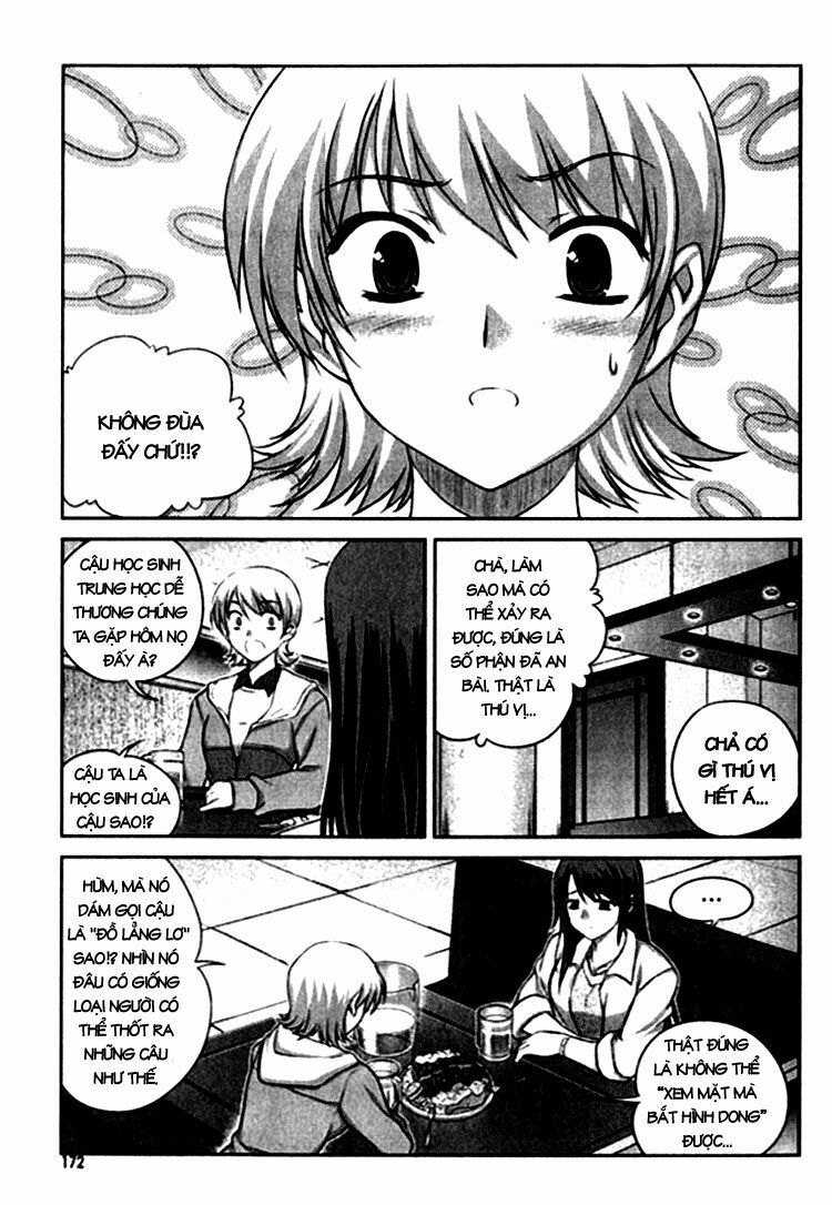 Unbalance X Unbalance: Chapter 7