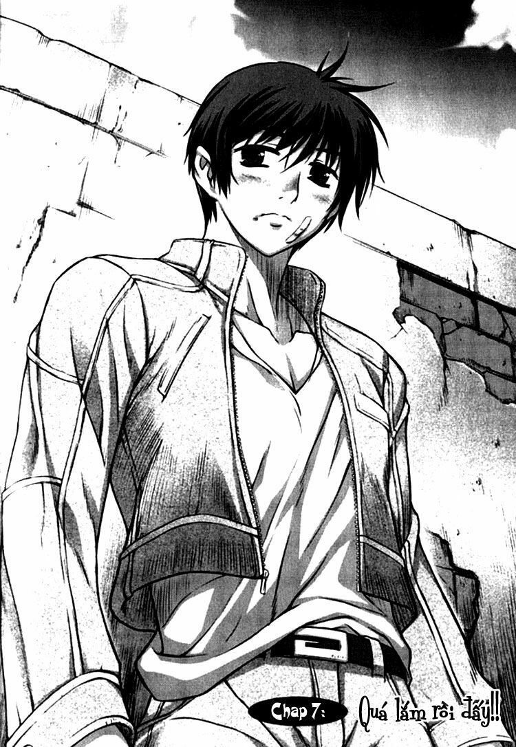 Unbalance X Unbalance: Chapter 7