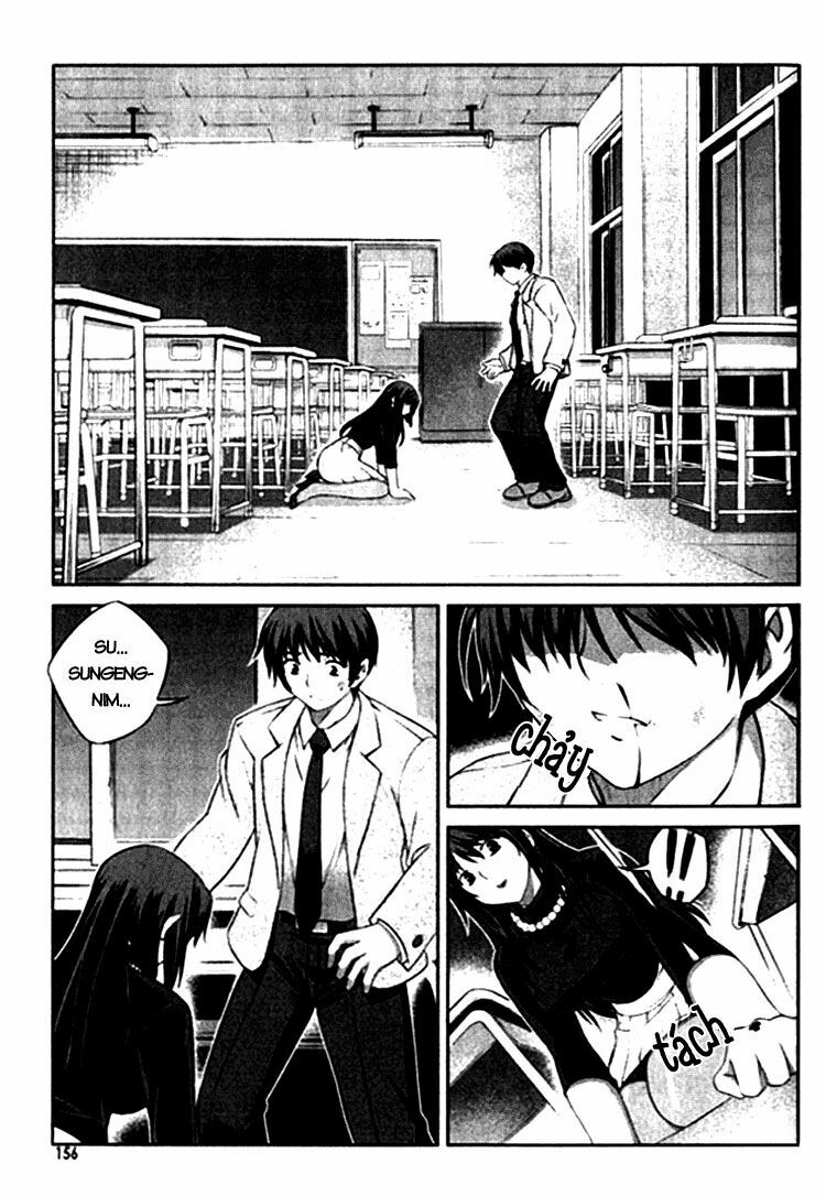 Unbalance X Unbalance: Chapter 7