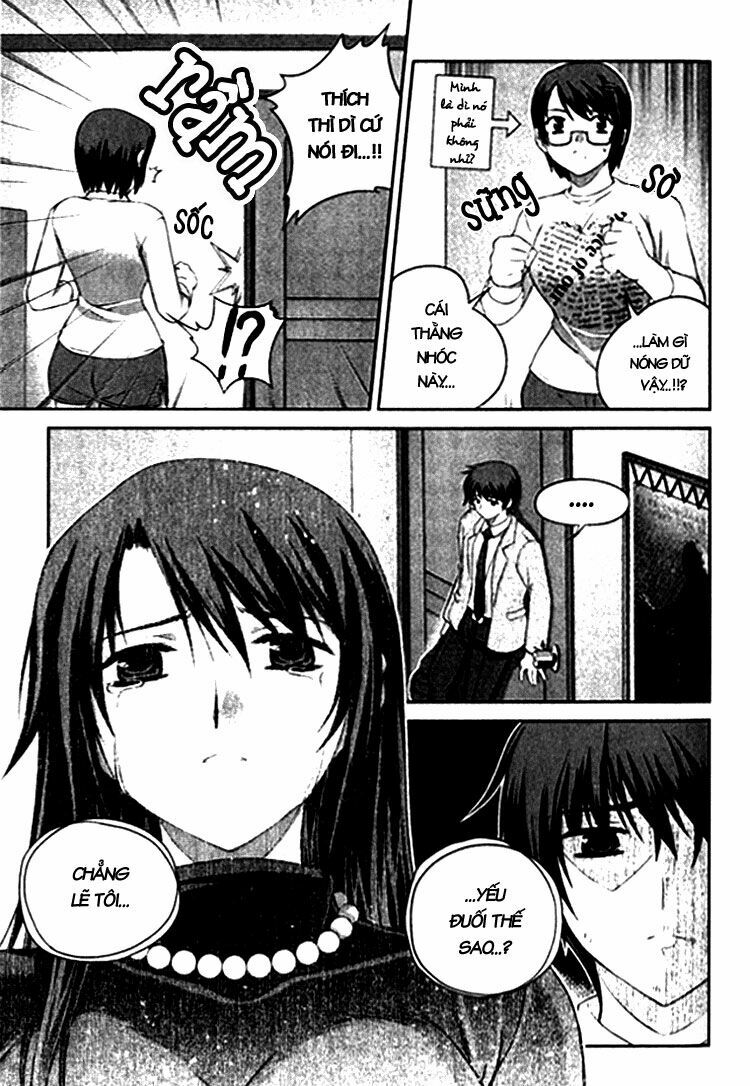 Unbalance X Unbalance: Chapter 7