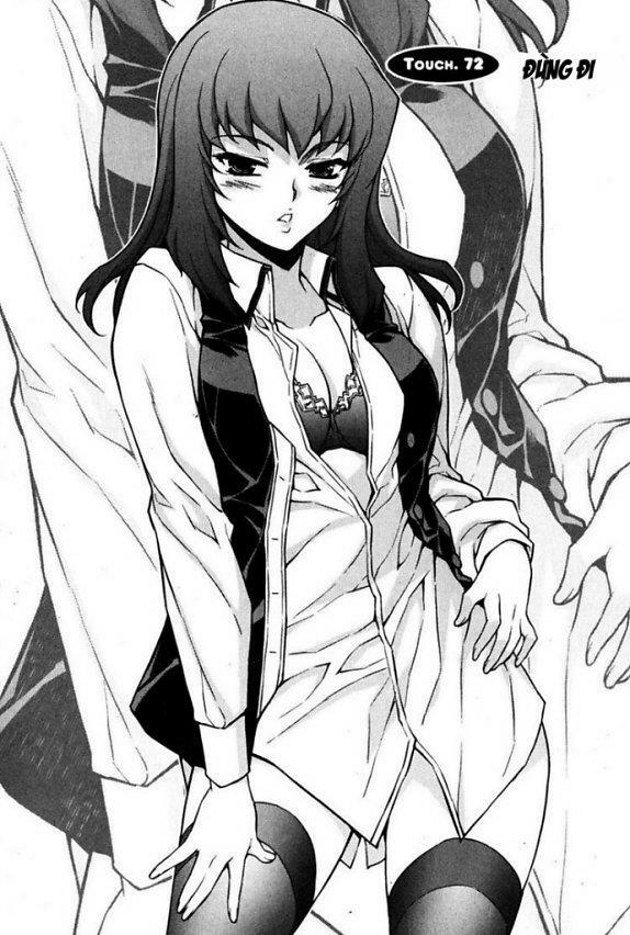Unbalance X Unbalance: Chapter 72