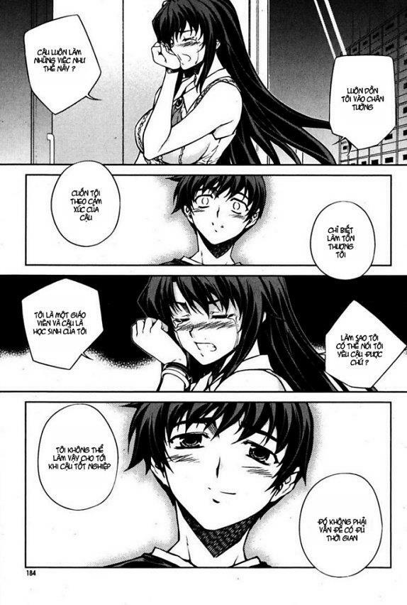 Unbalance X Unbalance: Chapter 72