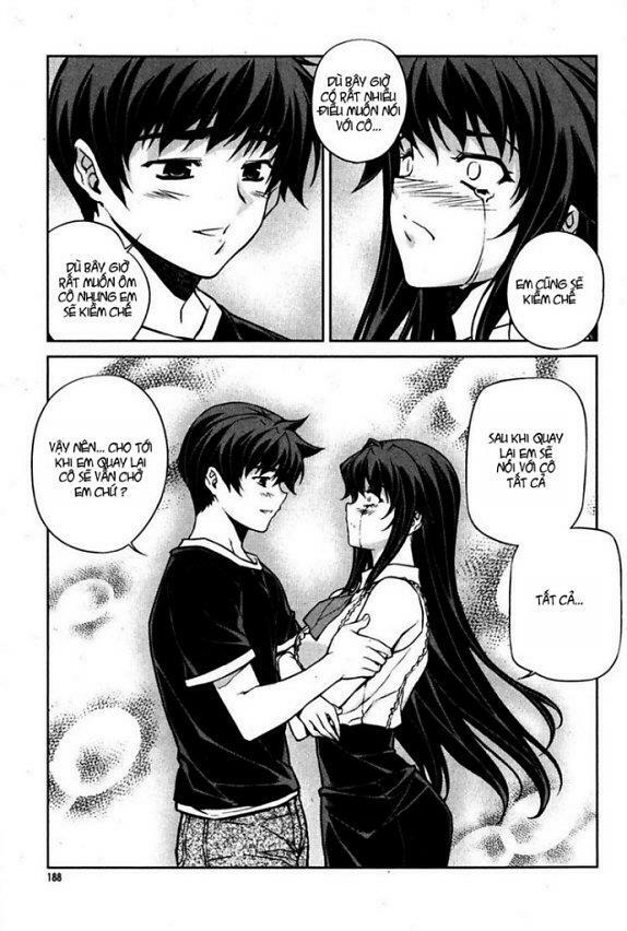 Unbalance X Unbalance: Chapter 72