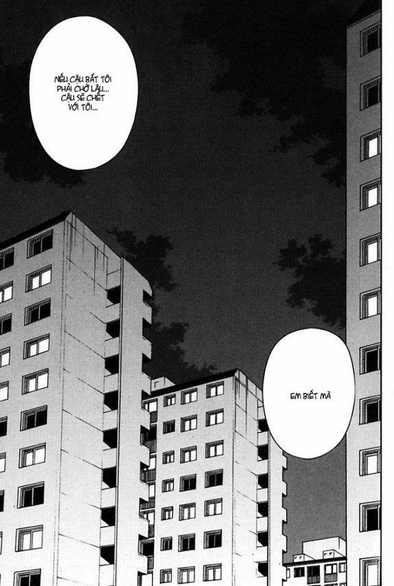 Unbalance X Unbalance: Chapter 72
