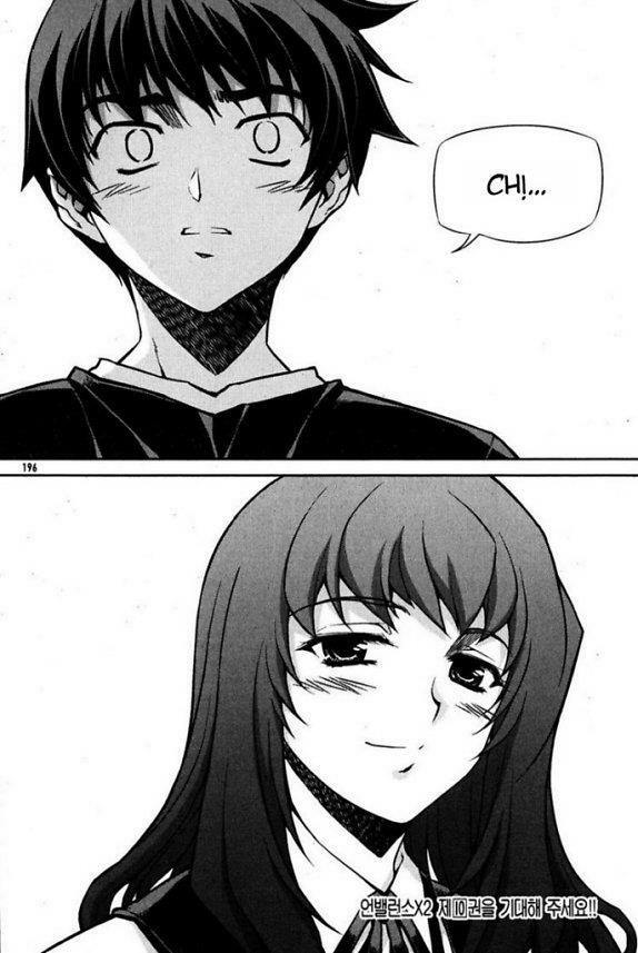 Unbalance X Unbalance: Chapter 72