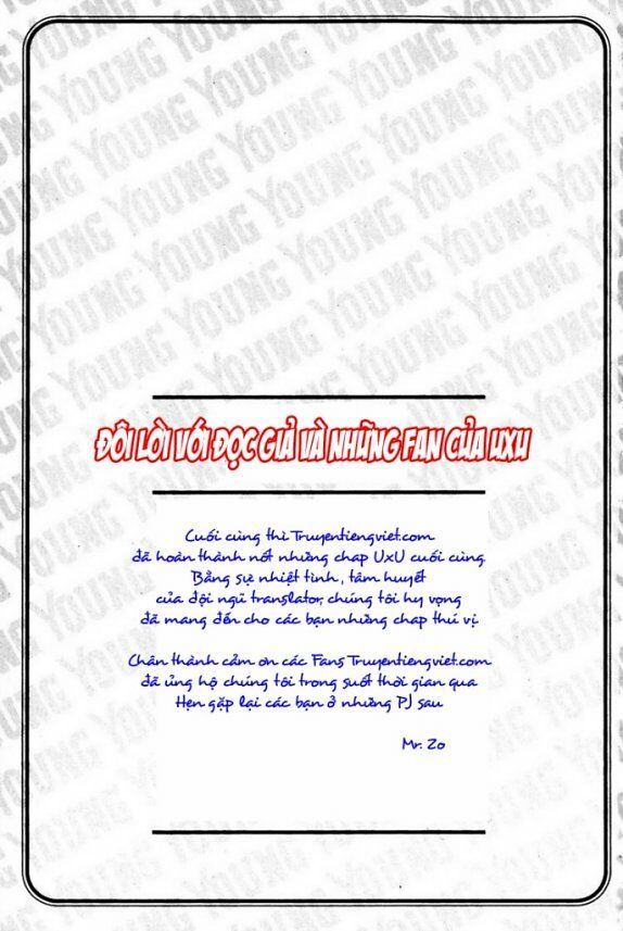 Unbalance X Unbalance: Chapter 72