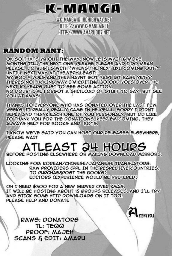 Unbalance X Unbalance: Chapter 72
