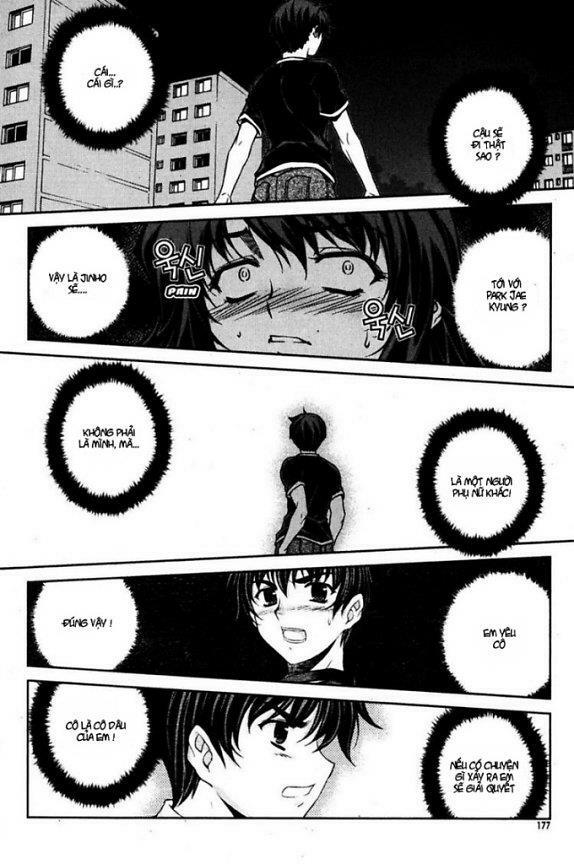 Unbalance X Unbalance: Chapter 72