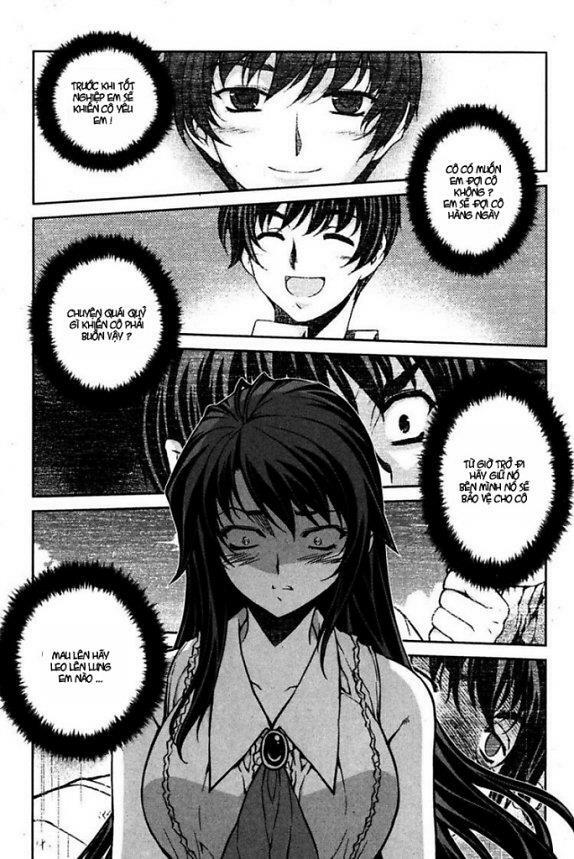 Unbalance X Unbalance: Chapter 72