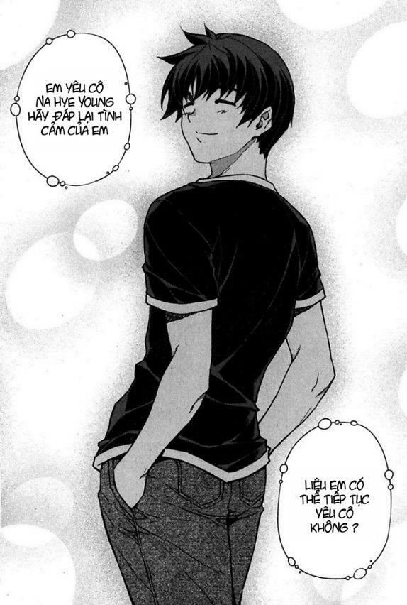 Unbalance X Unbalance: Chapter 72