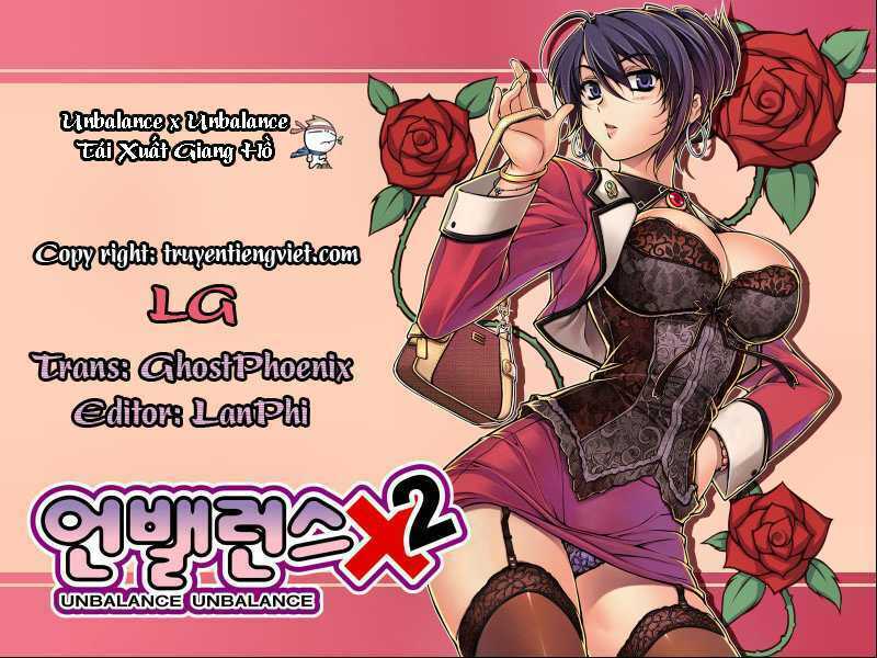 Unbalance X Unbalance: Chapter 73