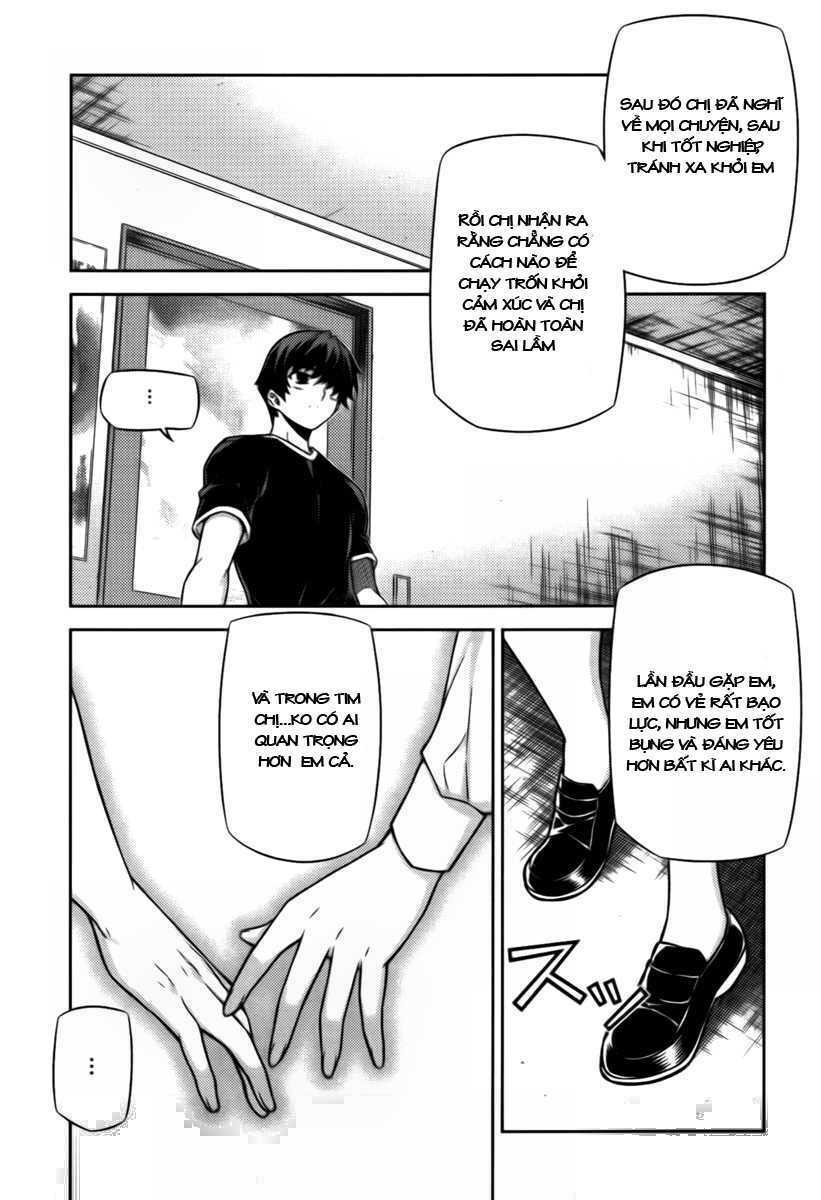 Unbalance X Unbalance: Chapter 73