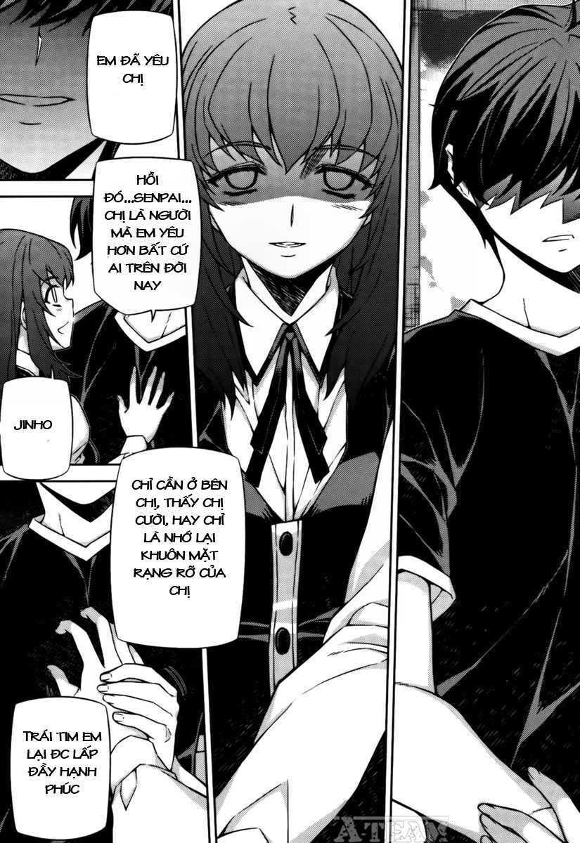 Unbalance X Unbalance: Chapter 73