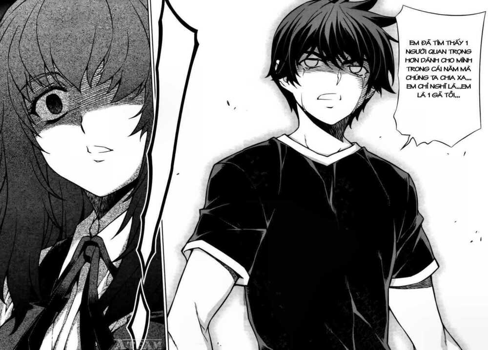 Unbalance X Unbalance: Chapter 73